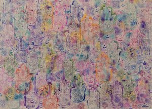 法蒂玛之手，1999年（纸上的丙烯酸和金箔） 作者 莱拉·沙瓦（Laila Shawa）